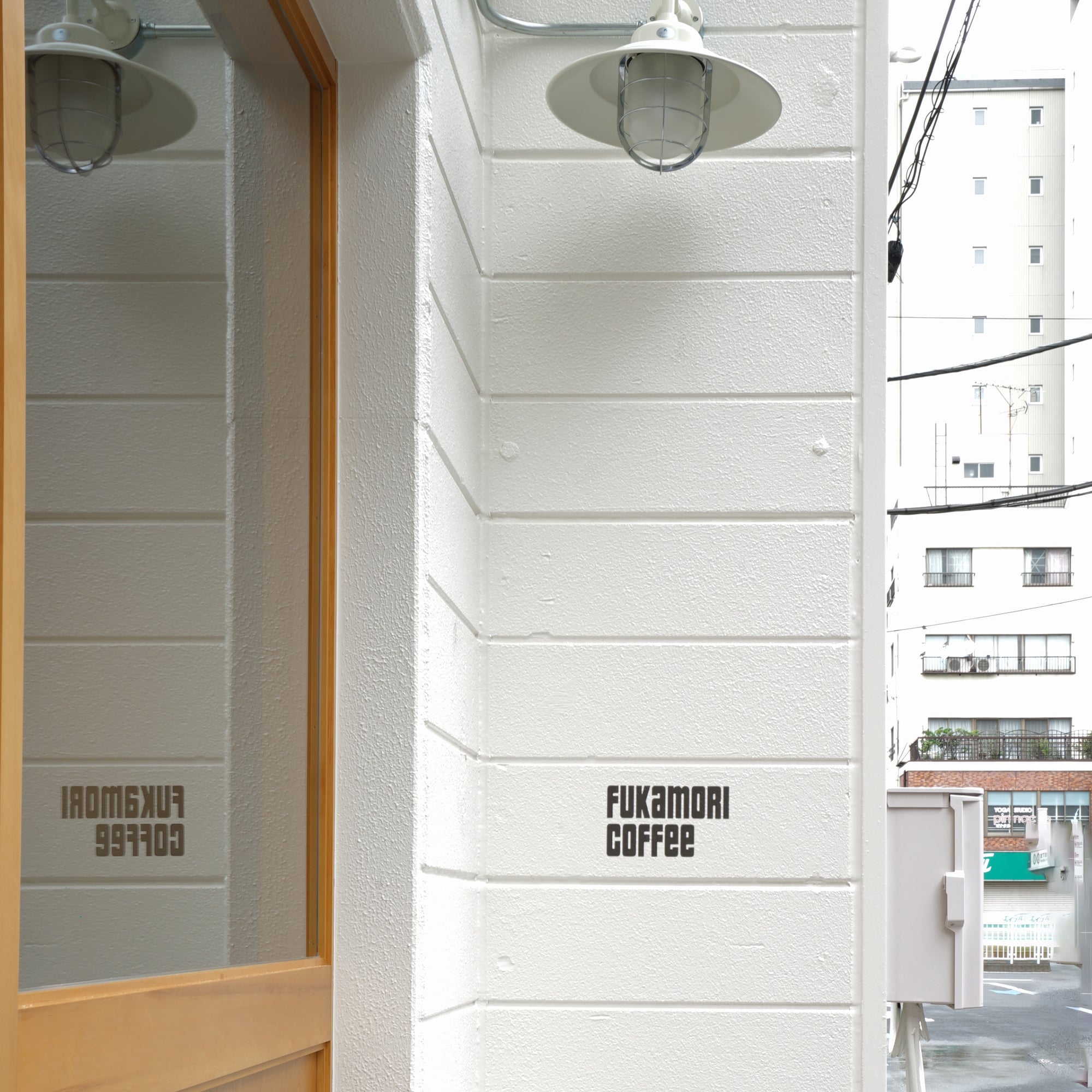 施工事例 CAFE fukamori coffee 2021/08 LOCATION:森下