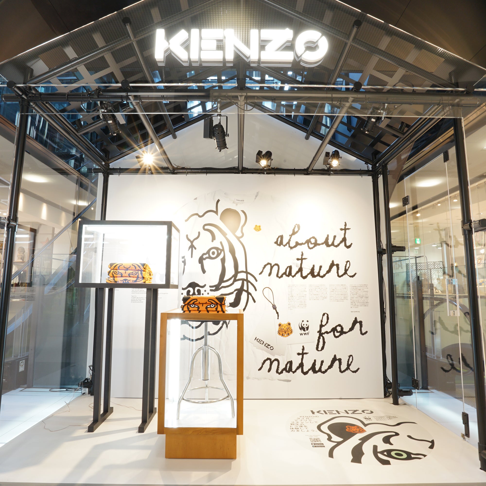 施工事例 POP UP KENZO 2020/09 LOCATION:表参道Gyre
