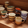 70s Ceramics : CAPPUCCINO MUG