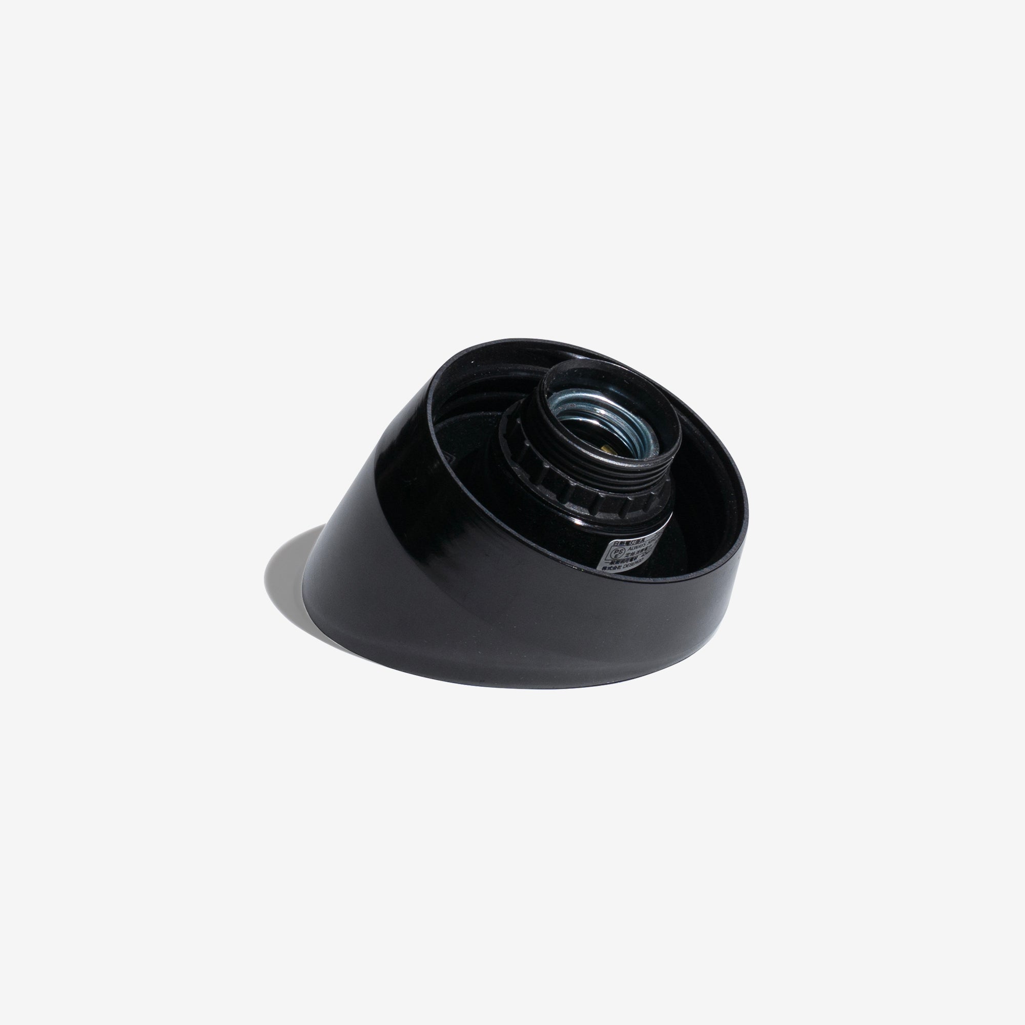 Park Side Market | BAKELITE WALL LAMP Black