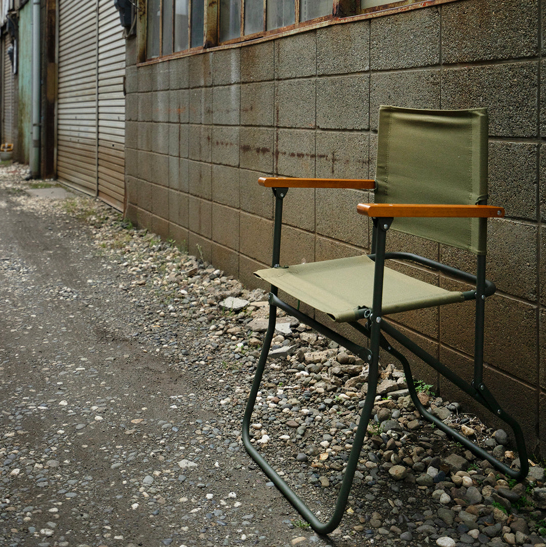 Park Side Market | ROVER CHAIR