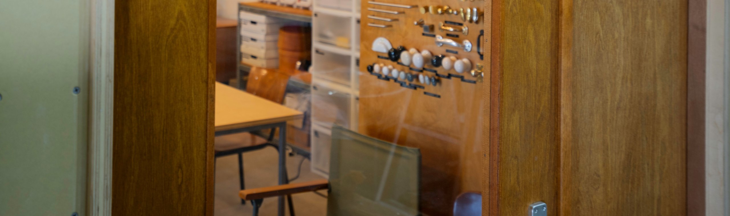 ショールーム（SHOW ROOM）